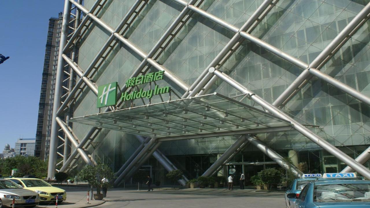 Holiday Inn Binhai Tianjin Exterior photo