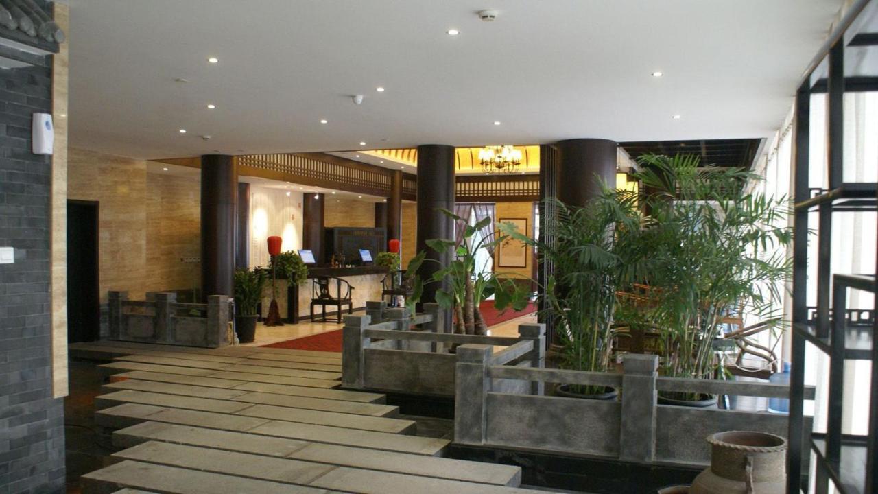 Holiday Inn Binhai Tianjin Exterior photo